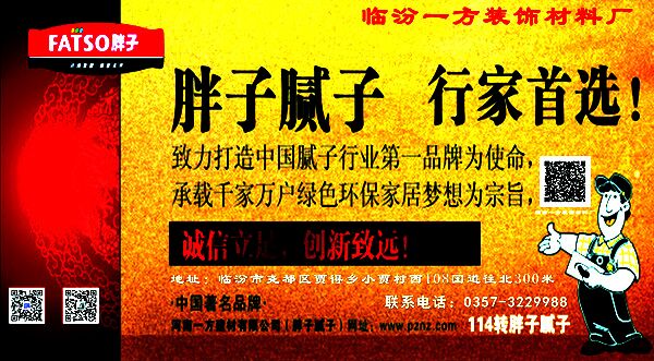 怎么报失踪人口_失踪人员-云南晋宁离奇失踪者增至17人 疑为连环杀人嫌犯不止