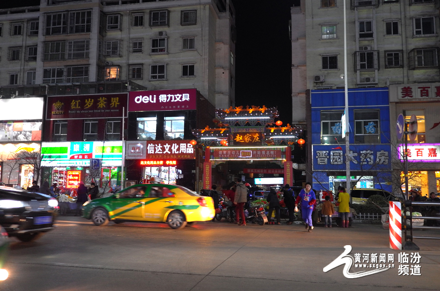 视觉霍州:解除限号第一天的霍州夜景—临汾频道—黄河新闻网