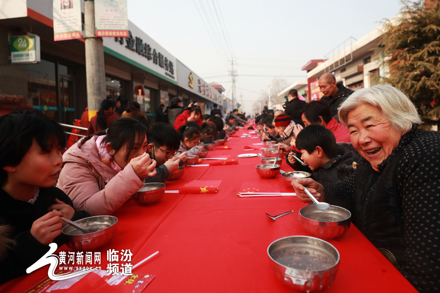 襄汾古城人口_襄汾铜火锅(3)