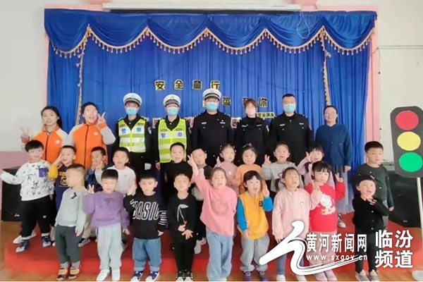 临汾市公安局直属分局进校开展安全教育活动