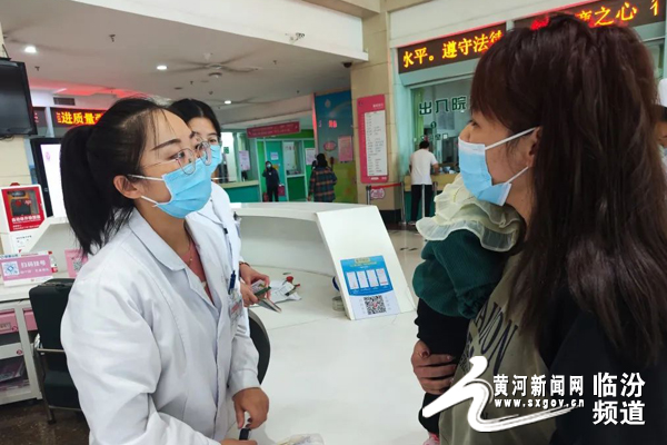 临汾市妇幼保健院举办“全国爱牙日”健康教育宣传义诊活动