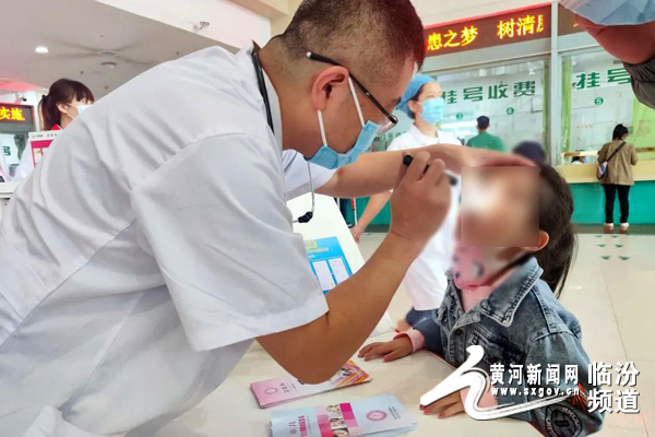 临汾市妇幼保健院开展“服务百姓健康行动”义诊活动