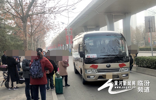 网民来电：临汾至蒲县班车站外发车脱监管